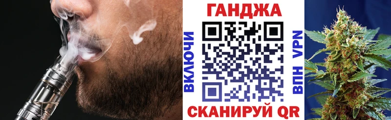 Купить АМФ  ТГК  Гашиш  Бошки Шишки  МЕФ  Кокаин  Alpha-PVP  Волчанск