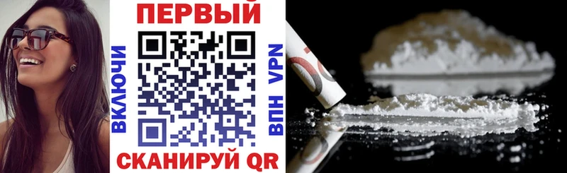 Купить закладки  Волчанск  Amphetamine Premium 