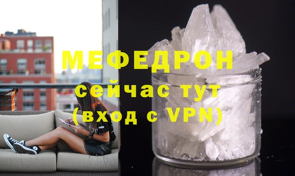 бутират Белоозёрский