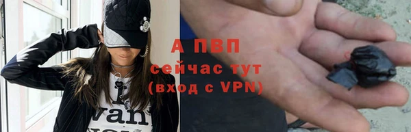 бутират Белоозёрский