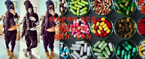 MDMA Premium VHQ Беломорск