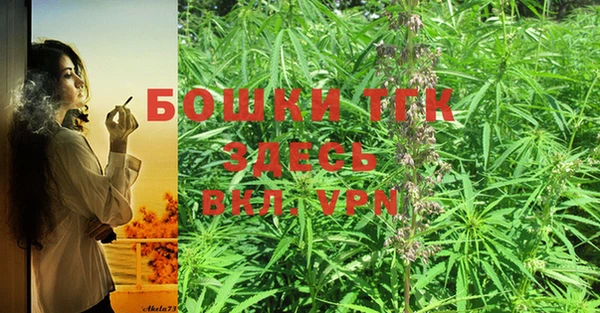 MDMA Premium VHQ Беломорск