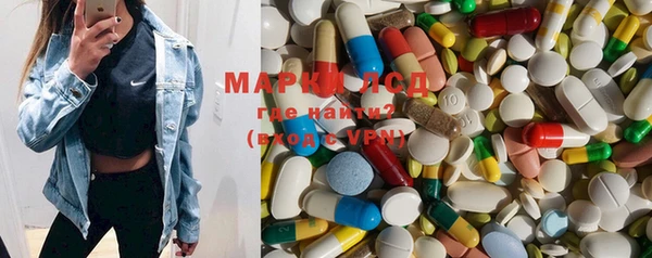 MDMA Premium VHQ Беломорск